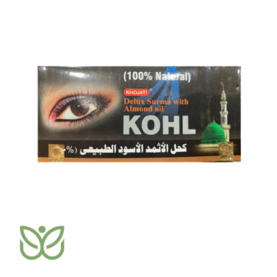 KHol al asmad al aswad noir pour les yeux