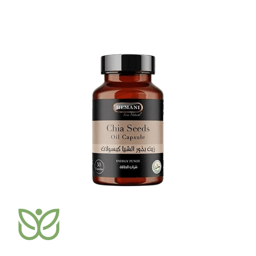 Capsules à l'huile de chia - Hemani 1 Capsules à l'huile de chia - Hemani
