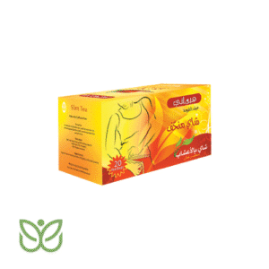 Infusion pour maigrir - HEMANI