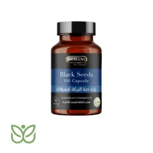 Capsules à l’huile de nigelle – Hemani