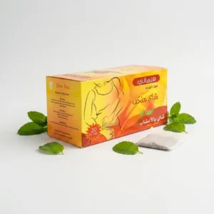 Infusion pour maigrir – HEMANI – OrientaLab
