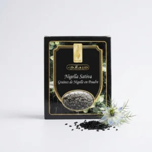 Graines de nigelle en poudre – HEMANI – OrientaLab