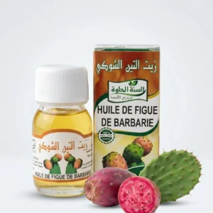 Huile de figue de barbarie – Sweet Sunnah 30 ml – OrientaLab