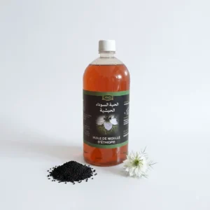 Huile de nigelle – HEMANI 1L – OrientaLab