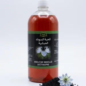 Huile de nigelle habachia 1L – OrientaLab
