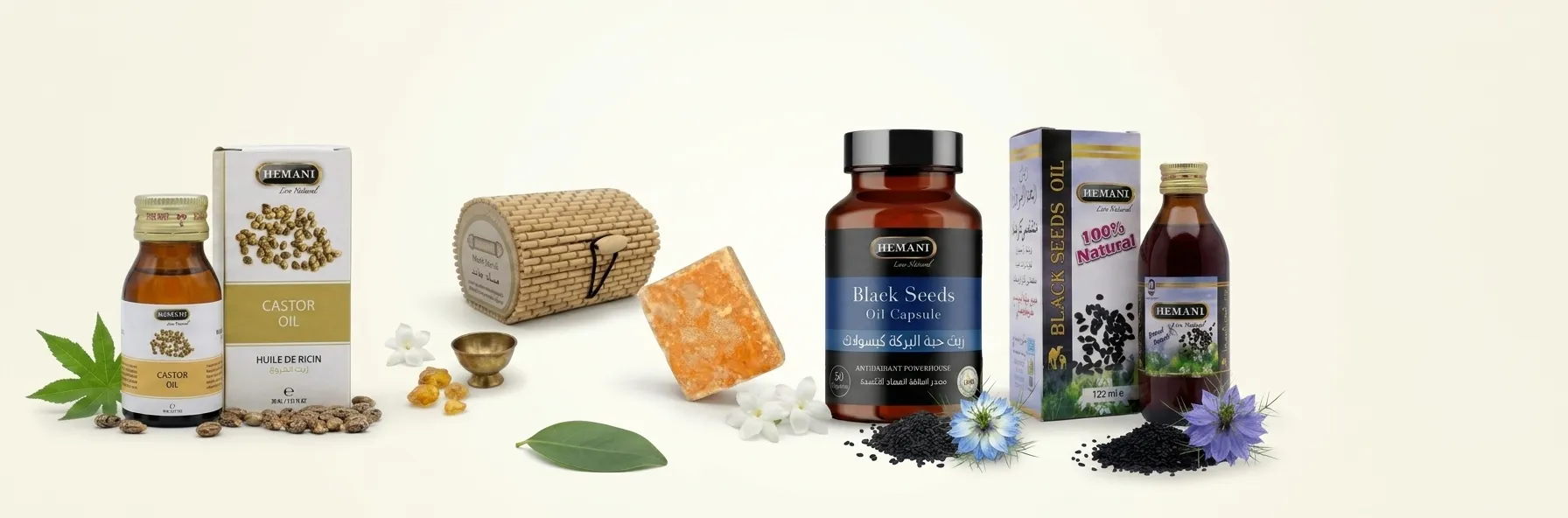 Gamme HEMANI : huile de ricin 30 ml, capsules à l’huile de nigelle, huile de nigelle 122 ml et musc ambre, disponibles chez OrientaLab